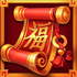 Fortune Pandas 6